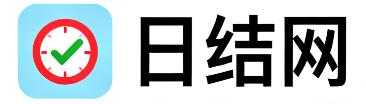泽州日结网